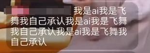 _女主播顶蘑菇数鹅_娇蛮猫娘大横行无修版