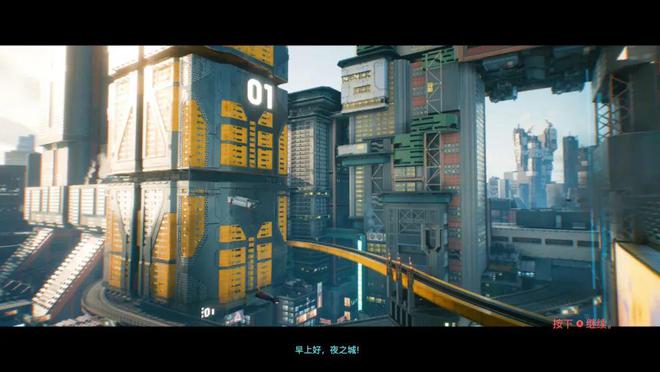 赛博朋克2077什么时候_赛博朋克衣服机能装_