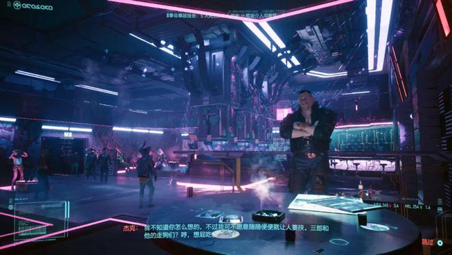 _赛博朋克衣服机能装_赛博朋克2077什么时候