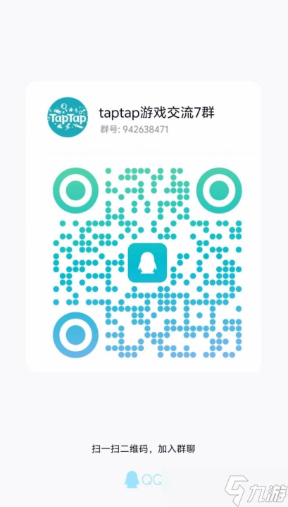 蜀境传说吧_蜀境传说官网_