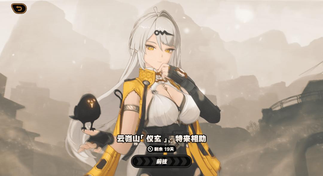 帮朋友做中间转账人__用(是)做比喻句的句子