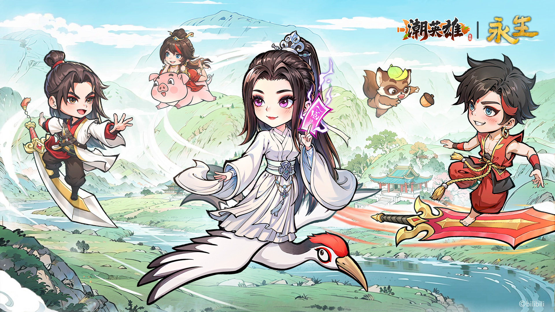 首发下载_app首发_