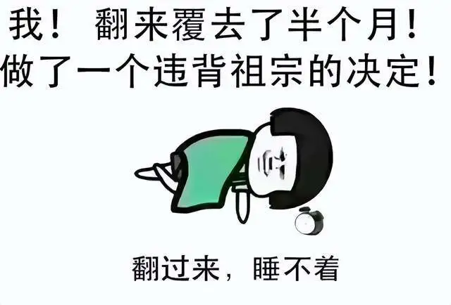 网易最大逆子逆水寒！不氪金玩法竟成爆款？复古黄金服更神？