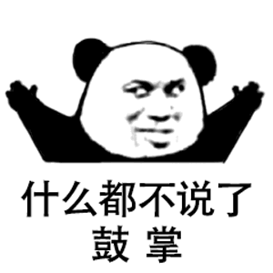 _倒贴1亿求玩家搬砖？游戏圈最大“叛徒”诞生！_倒贴1亿求玩家搬砖？游戏圈最大“叛徒”诞生！
