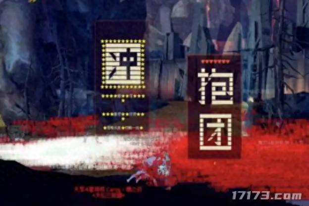 永恒之塔凭啥被无数玩家奉为魔兽之下最强MMO？你知道吗？