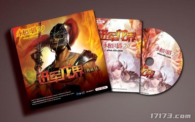 当年比魔兽还上头？4000千人大战两天三夜，服务器都干崩了3回！_当年比魔兽还上头？4000千人大战两天三夜，服务器都干崩了3回！_