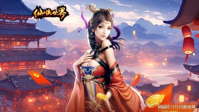 史上最屌丝游戏_活动宣传造势方案_