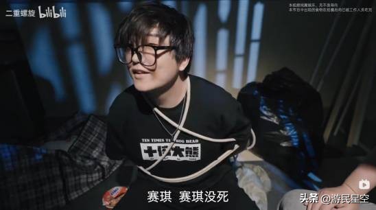 幻想风多维战斗爽游《二重螺旋》限量删档计费测试今日开启__幻想风多维战斗爽游《二重螺旋》限量删档计费测试今日开启