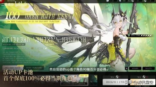 幻想风多维战斗爽游《二重螺旋》限量删档计费测试今日开启_幻想风多维战斗爽游《二重螺旋》限量删档计费测试今日开启_