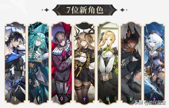 幻想风多维战斗爽游《二重螺旋》限量删档计费测试今日开启_幻想风多维战斗爽游《二重螺旋》限量删档计费测试今日开启_