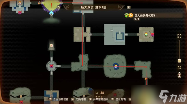 _幻想生活i瞌睡龙化石怎么获取_幻想生活i瞌睡龙化石怎么获取