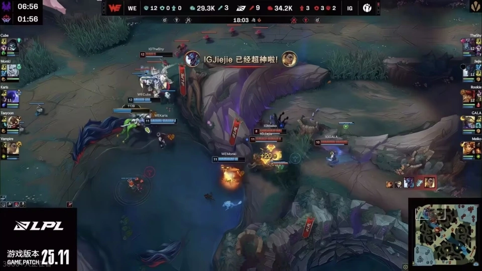 LPL最弱四强战队诞生!BO5被3:0零封速通,观众:TES怎么输的?_LPL最弱四强战队诞生!BO5被3:0零封速通,观众:TES怎么输的?_