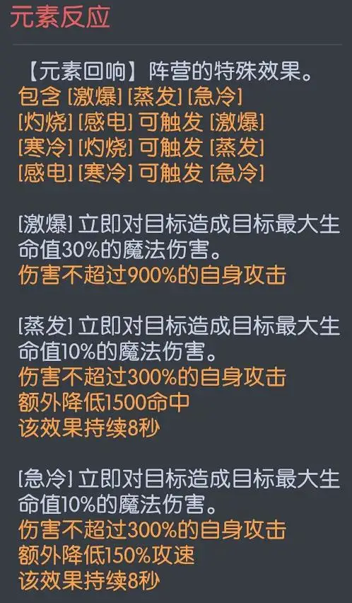 龙魂旅人：波塞冬为啥能被称作第一神？仅有送的传说可不要浪费！__龙魂旅人：波塞冬为啥能被称作第一神？仅有送的传说可不要浪费！