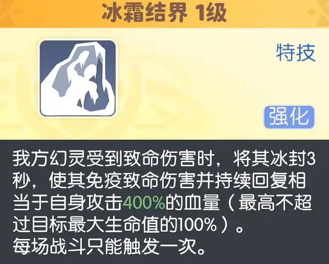 龙魂旅人：波塞冬为啥能被称作第一神？仅有送的传说可不要浪费！__龙魂旅人：波塞冬为啥能被称作第一神？仅有送的传说可不要浪费！