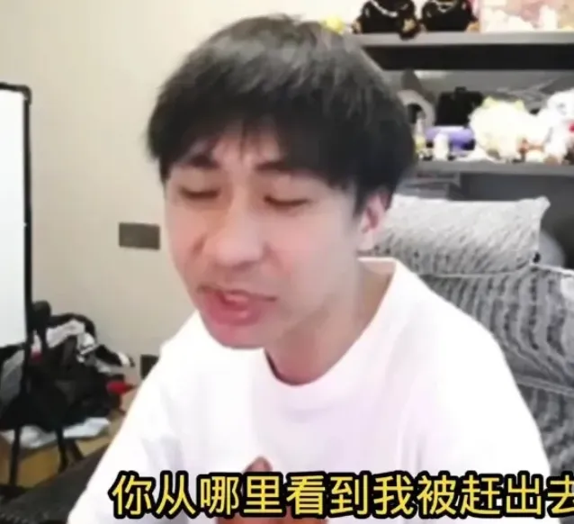 宋英杰豆包回四川辟谣_小明讲八卦的微博_