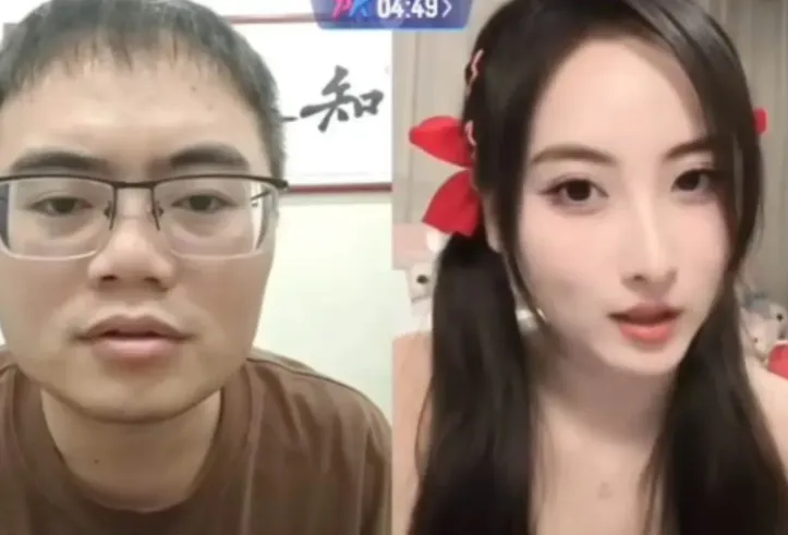 本科学历造假会判刑吗__大学和本科哪个学历高