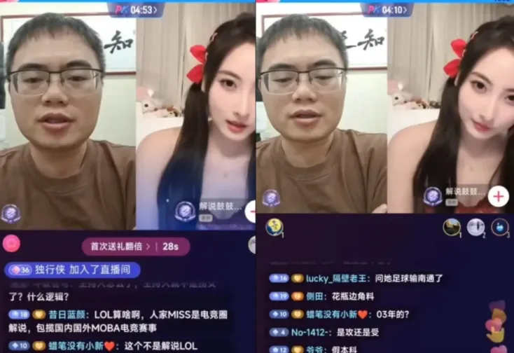 本科学历造假会判刑吗__大学和本科哪个学历高