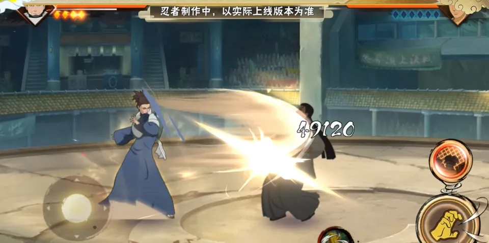 火影ol免费出初代技巧_爆裂忍者_