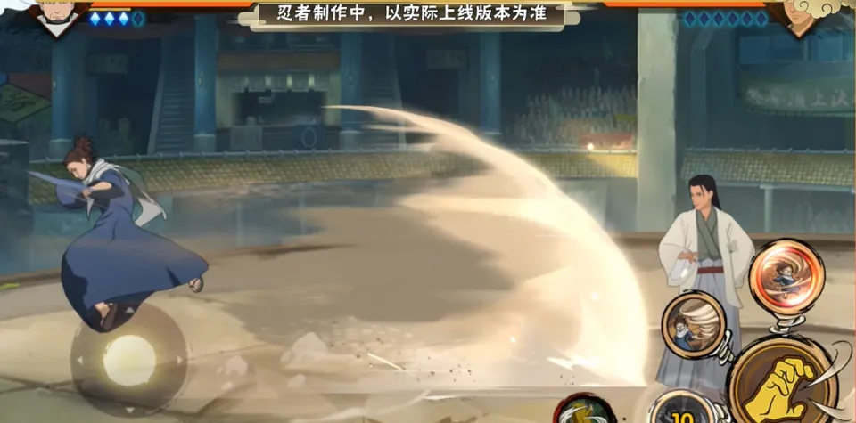 火影ol免费出初代技巧_爆裂忍者_