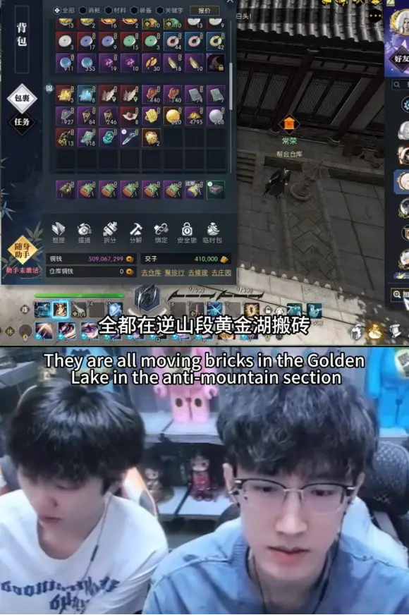 网易砸1亿给黄金服“买寿命”,放话:这服要活到2125年!__网易砸1亿给黄金服“买寿命”,放话:这服要活到2125年!