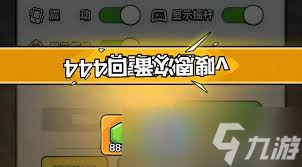 英雄兑换卡怎么用__免费兑换英雄皮肤