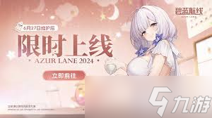 深受玩家喜爱的上古王冠，女武神亚尔薇特究竟怎么样？