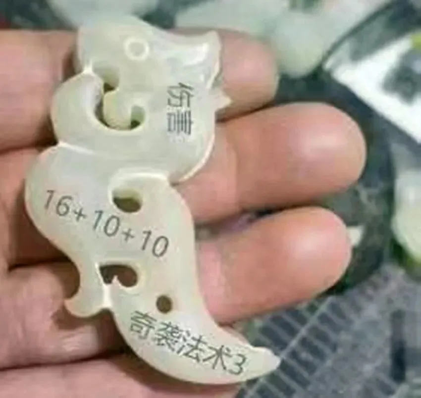 _梦幻西游上古灵符怎么得到_梦幻西游上古符咒怎么得