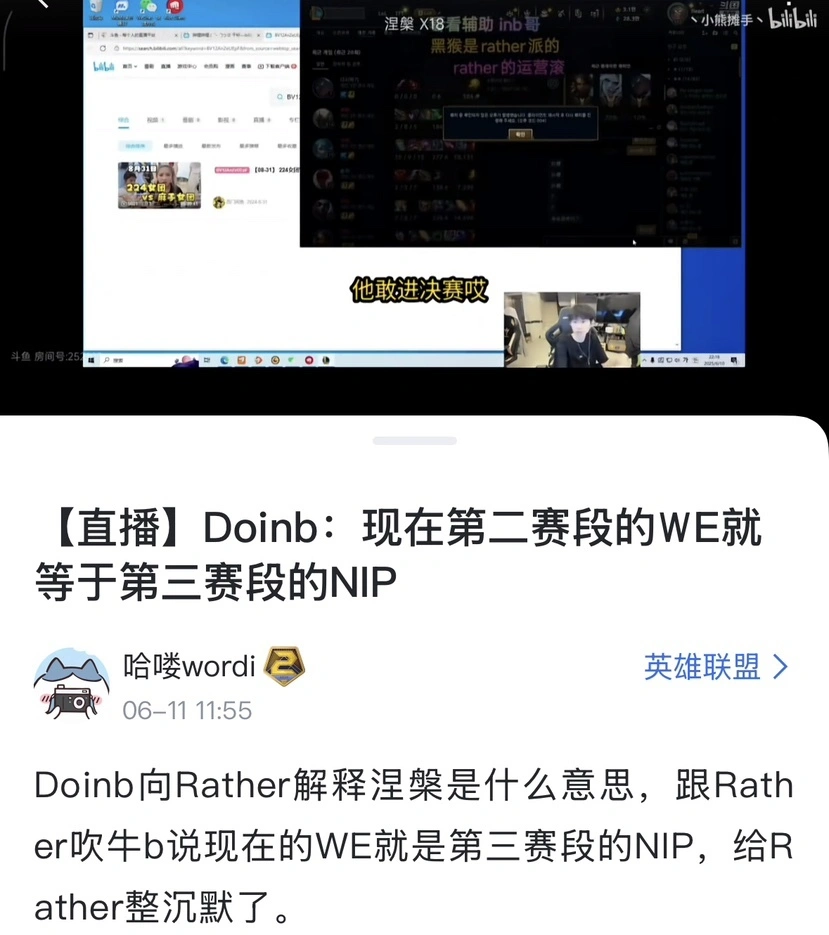 一入空门万事休下一句_辅休什么意思_
