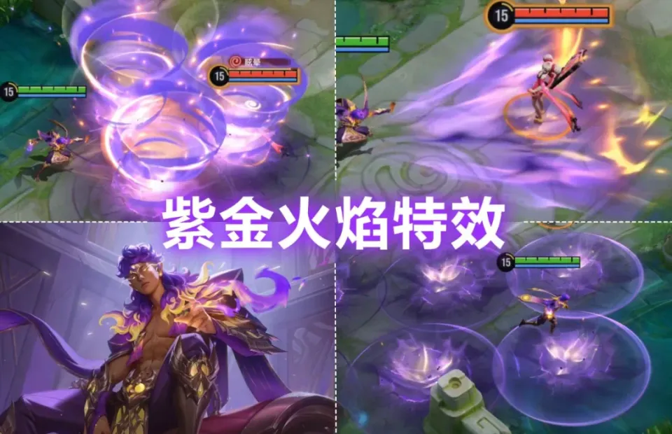 王者荣耀牛魔手感最好的皮肤_王者荣耀周瑜新皮肤_