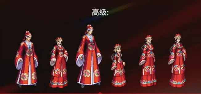 _联动西游记皮肤_西游抽奖系统