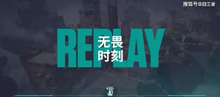 无畏契约手游“代号：欧米伽”测试今日震撼开启，多重内容引燃热潮__无畏契约手游“代号：欧米伽”测试今日震撼开启，多重内容引燃热潮