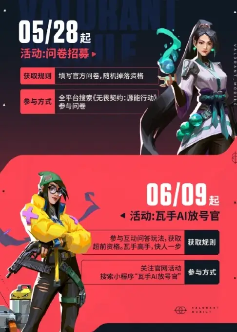 _梦幻西游手游肉盾无畏_战锤40k星际战士无畏dlc