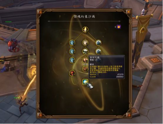 魔兽5面具5箱奖励_魔兽世界9.0揭开面具_