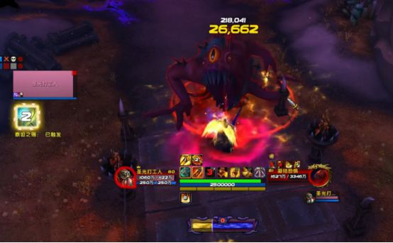 魔兽5面具5箱奖励_魔兽世界9.0揭开面具_
