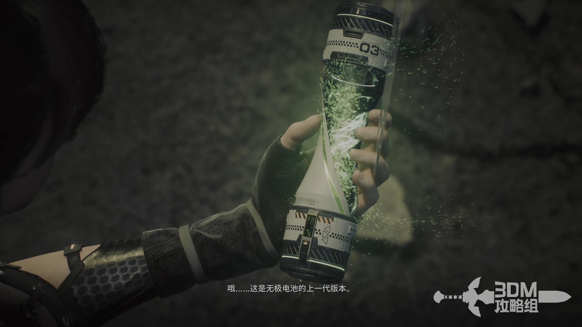 剑星4000dp任务__剑星怎么打弓星