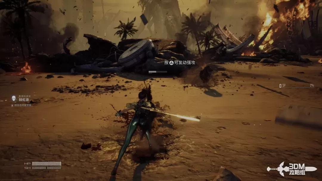 剑星4000dp任务_剑星怎么打弓星_