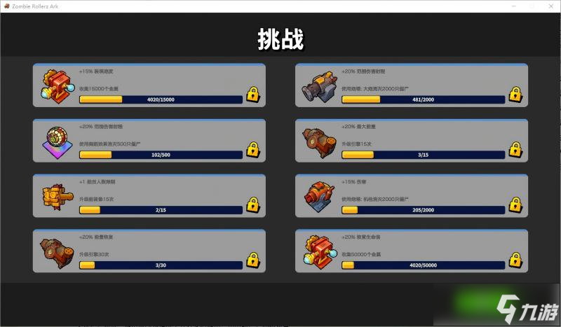 日系推理小说佳作百选_万盛节卡通萌系宠物_
