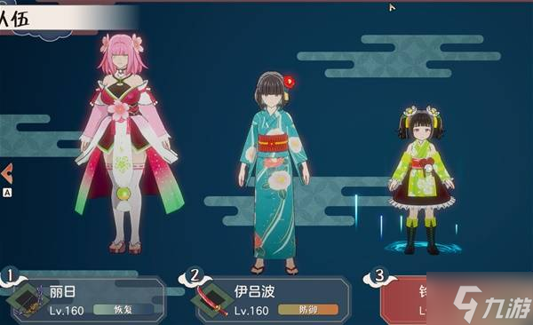 龙之形态第三个符文__符文之地龙王卡组搭配