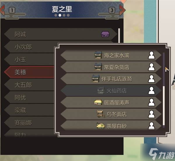 符文之地龙王卡组搭配__龙之形态第三个符文