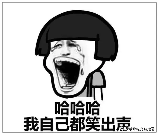 _游戏圈最大笑话？网易放话要让黄金服运营100年_游戏圈最大笑话？网易放话要让黄金服运营100年