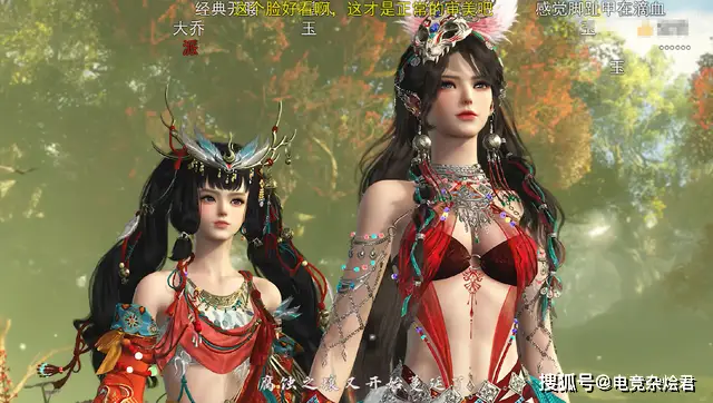 游戏圈最大笑话？网易放话要让黄金服运营100年_游戏圈最大笑话？网易放话要让黄金服运营100年_