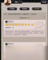 江湖弟子电影完整版_江湖子弟什么意思_