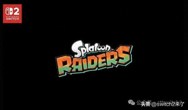 Switch2首发游戏少？任天堂突然公布这款独占新作，玩法成谜！？