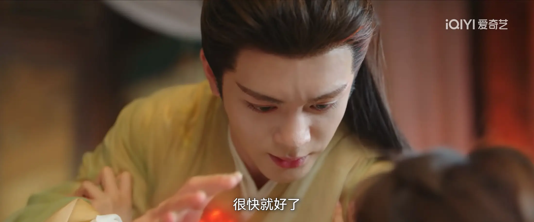 白九思封印花如月十年神力，他的自以为是有多伤人？