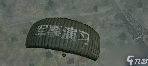 绝地求生里挂鸽子竟有这等作用？深度解析挂鸽战术