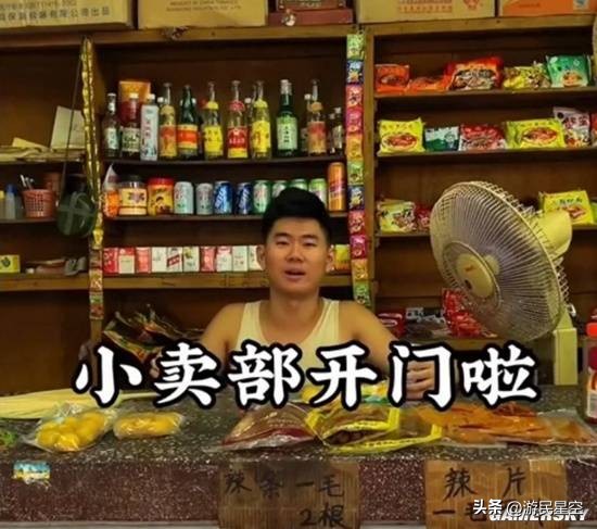 如果回到20年前，“一元钱”能带来多少快乐？__如果回到20年前，“一元钱”能带来多少快乐？