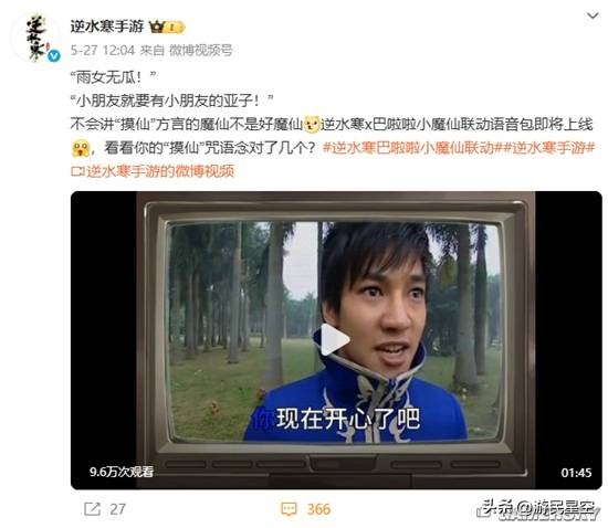 _如果回到20年前，“一元钱”能带来多少快乐？_如果回到20年前，“一元钱”能带来多少快乐？