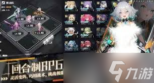 巨神战击队2空间战击队__巨神战击队空间战击队3