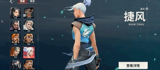 _热血“瓦”战,一触即发!无畏契约手游“代号:欧米伽”测试来袭_热血“瓦”战,一触即发!无畏契约手游“代号:欧米伽”测试来袭