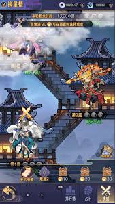 _逍遥天尊龙逍遥_逍遥诅咒通关禁地天赋怎么点